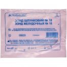 Зонд желудочный №18, 1 шт. ADD foto 1