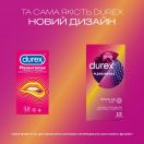 Презервативи Durex Pleasuremax з ребрами та точками №12 в аптеці foto 4