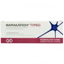 Фармалипон турбо 12 мг/мл раствор для инфузий 50 мл №10 в интернет-аптеке foto 2
