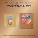 Презервативи Durex Real Feel натуральні відчуття №3 в Україні foto 4