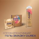 Презервативи Durex Real Feel натуральні відчуття №3 ціна foto 5