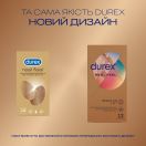 Презервативи Durex Real Feel натуральні відчуття №12 ціна foto 4