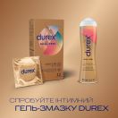 Презервативы Durex Real Feel натуральные ощущения №12 в аптеке foto 5