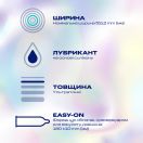 Презервативы Durex Invisible ультратонкие №3 заказать foto 2