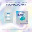 Презервативы Durex Invisible ультратонкие №3 фото foto 4