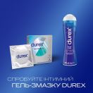 Презервативи Durex Invisible ультратонкі №3 в Україні foto 5