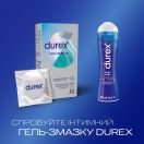 Презервативи Durex Invisible ультратонкі №12 ціна foto 5