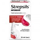 Стрепсілс інтенсив 8,75 мг/доза спрей 15 мл в аптеці foto 1