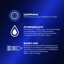 Презервативы Durex Dual Extase рельефные с анестетиком №3 заказать foto 2