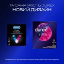 Презервативы Durex Dual Extase рельефные с анестетиком №3 в аптеке foto 4