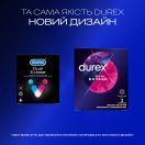 Презервативи Durex Dual Extase рельєфні з анестетиком №3 в аптеці foto 4