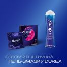 Презервативы Durex Dual Extase рельефные с анестетиком №3 купить foto 5