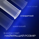 Презервативы Durex Dual Extase рельефные с анестетиком №12 в аптеке foto 3