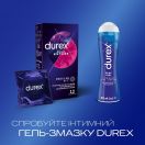 Презервативи Durex Dual Extase рельєфні з анестетиком №12 в аптеці foto 5