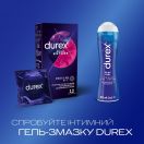 Презервативы Durex Dual Extase рельефные с анестетиком №12 недорого foto 5