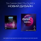 Презервативи Durex Intense Orgasmic рельєфні, зі стимулюючим гелем-змазкою №3 ADD foto 4