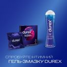 Презервативи Durex Intense Orgasmic рельєфні, зі стимулюючим гелем-змазкою №3 в аптеці foto 5