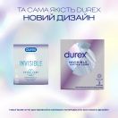 Презервативи Durex Invisible Extra lube з додатковим змакою №3 в аптеці foto 4