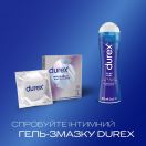 Презервативи Durex Invisible Extra lube з додатковим змакою №3 ціна foto 5