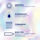 Презервативи Durex Invisible Extra lube з додатковим змакою №12 ADD foto 2