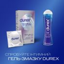 Презервативи Durex Invisible Extra lube з додатковим змакою №12 фото foto 5