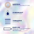 Презервативи Durex Invisible XL ультратонкі збільшеного розміру №12  ціна foto 2