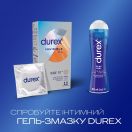 Презервативи Durex Invisible XL ультратонкі збільшеного розміру №12  фото foto 5