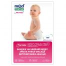 Бандаж MedTextile My Baby на шейный отдел позвоночника мягкой фиксации, детский, шина Шанца, р.1 (1002) в аптеке foto 1