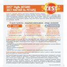 Zest (Зест) Antistress MgB6 Retard (Антистресс Магний B6 Ретард) таблетки №30 в интернет-аптеке foto 3