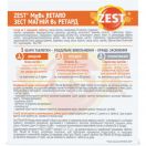 Zest (Зест) Antistress MgB6 Retard (Антистрес Магній B6 Ретард) таблетки №30 в Україні foto 3