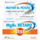 Zest (Зест) Antistress MgB6 Retard (Антистрес Магній B6 Ретард) таблетки №30 в інтернет-аптеці foto 1