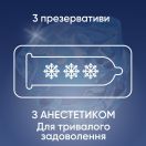 Презервативи Contex Long Love з анестетиком №3 недорого foto 2