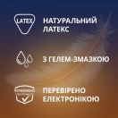 Презервативи Contex Lights особливо тонкі №3 в Україні foto 3