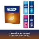 Презервативи Contex Lights особливо тонкі №3 замовити foto 5