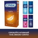 Презервативи Contex Lights особливо тонкі №12 недорого foto 5