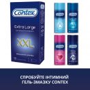 Презервативи Contex Extra Large XXL збільшеного розміру №12 недорого foto 5