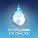 Гель-смазка Contex Wave увлажняющий с пантенолом, 100 мл цена foto 2
