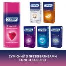 Гель-змазка Contex Romantic з ароматом полуниці, 100 мл замовити foto 4