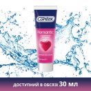 Гель-змазка Contex Romantic 100 мл ціна foto 5