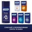 Гель-змазка Contex Strong для анального сексу, 100 мл в Україні foto 4