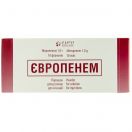 Европенем порошок для раствора для инъекций по 1 г флакон №10 - фото №1 Европенем порошок для раствора для инъекций по 1 г флакон №10 в аптеке foto 1
