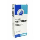 Флуконазол 50 мг капсули №10  в аптеці foto 1
