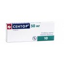 Сентор 50 мг таблетки №10  в аптеке foto 1