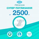 Підгузки для дорослих Farmex Premium Air Soft Dermo Super р.M №30 ADD foto 3