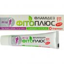 Фламидез Фитоплюс мазь 20 г заказать foto 3