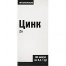 Цинк 400 мг капсулы №60 ADD foto 1