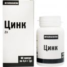 Цинк 400 мг капсулы №60 цена foto 2