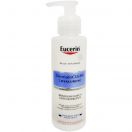 Молочко Eucerin DermatoClean Hyaluron очищуюче для для чутливої ​​і сухої шкіри 200 мл в інтернет-аптеці foto 1