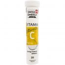 Вітаміни шипучі Swiss Energy Vitamin C 1000 мг таблетки №20 ADD foto 1