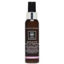 Молочко Apivita Cleansing Нежное для снятия макияжа с глаз с медом и липой 100 мл купить foto 1
